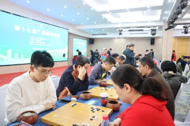 夺冠！第十七届广西围棋联赛圆满落幕pg电子模拟器试玩桂林广陆数测队(图2)