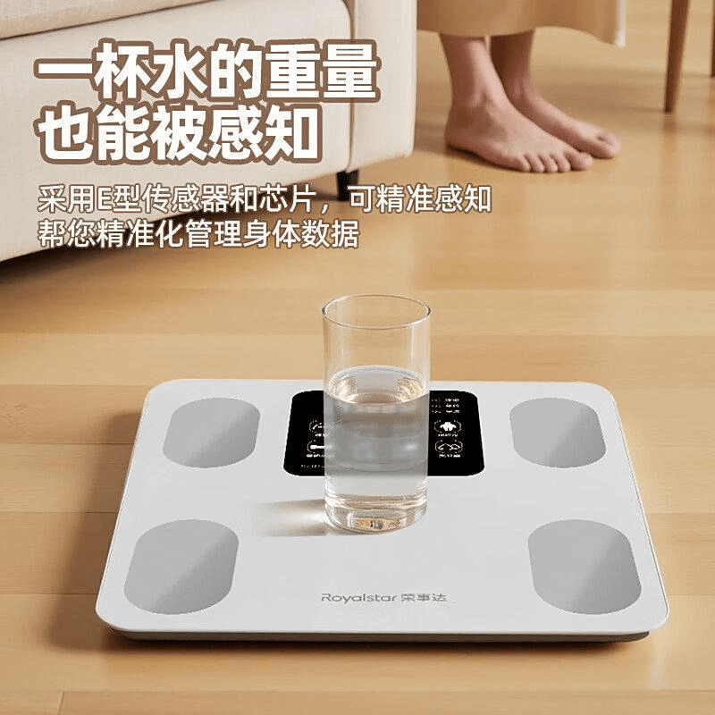 榜助你精准掌控身体数据美的、PICOOC、云麦等10款秤横评！pg电子网站2025年体脂称买哪个品牌好？十大品牌体脂称排行(图7)