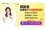 指南：市场监管总局提醒这些消费陷阱！pg